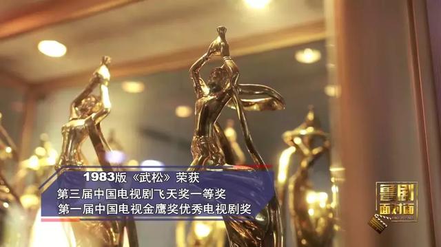 培根铸魂纪录片,培根铸魂面对面