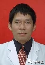 2023岭南名医录完整名单,岭南中医大师名单