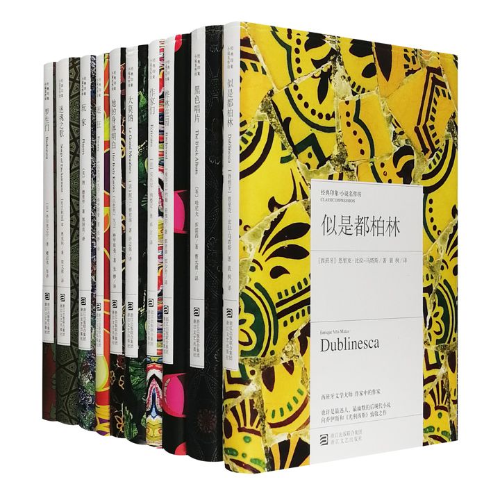 一周中奖名单,一周热门书单排行榜