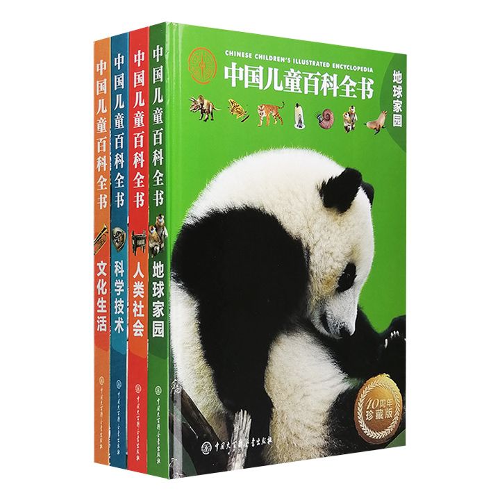 一周中奖名单,一周热门书单排行榜