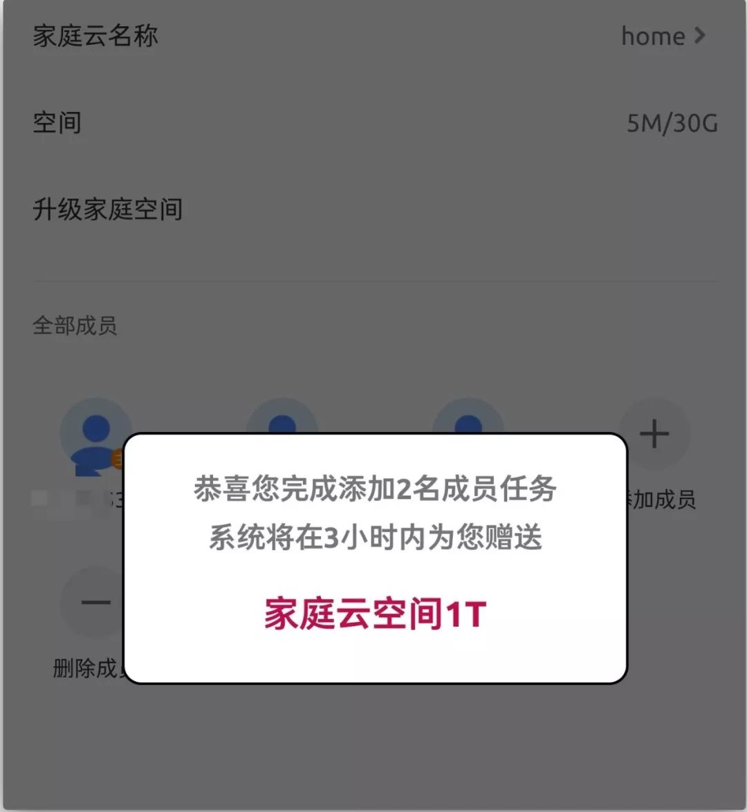 5g来临能用得起吗,5g来临之后