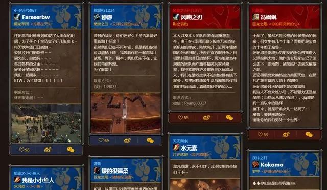 魔兽世界怀旧服爆满的背后，是无数人的青春！