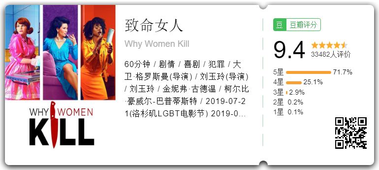 璞嗙摚濠氬Щ鍗辨満,濠氬Щ鍗辨満璞嗙摚