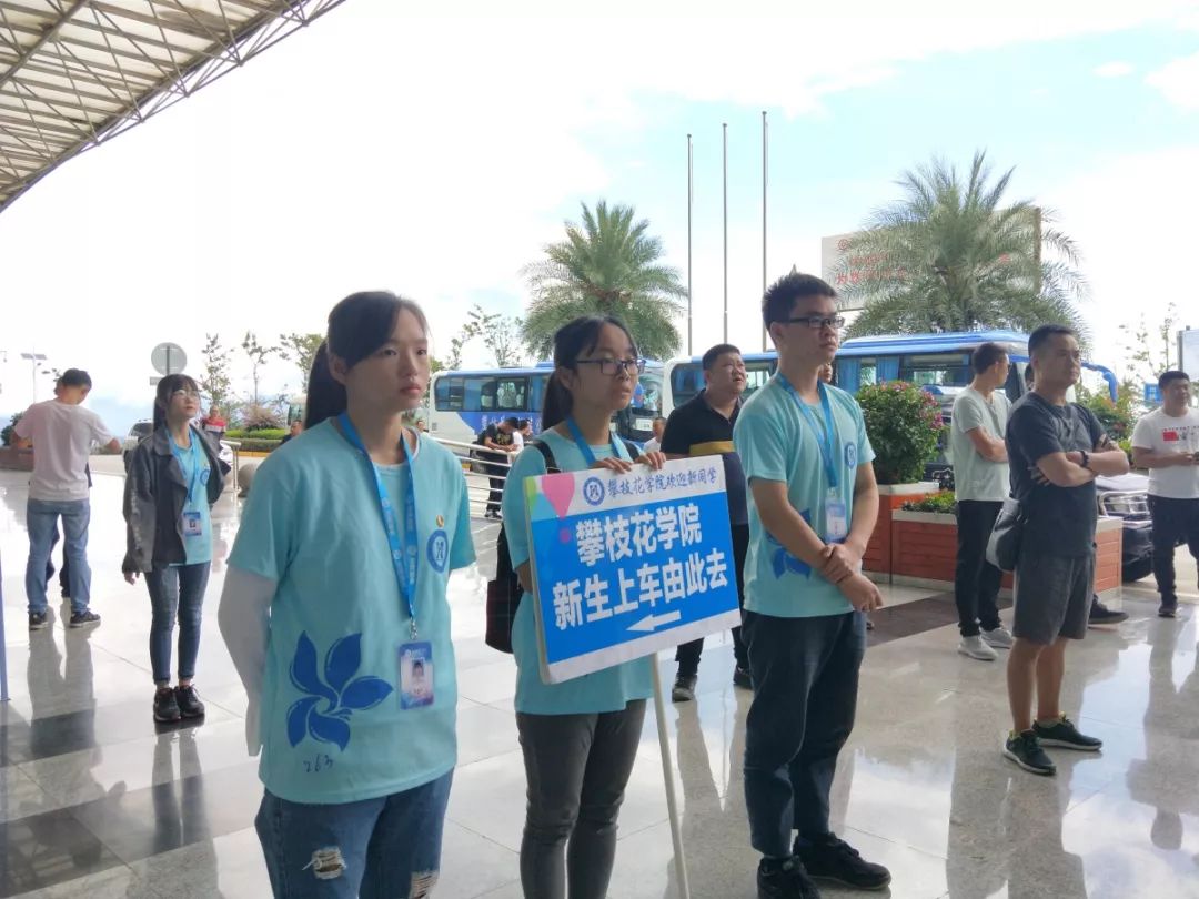 最美不过初相见不期而遇,最美不过初相见一路走好