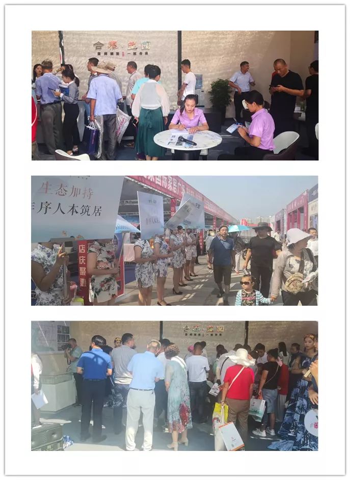 拼团购、送好礼……最后一天，错过就真的没有了