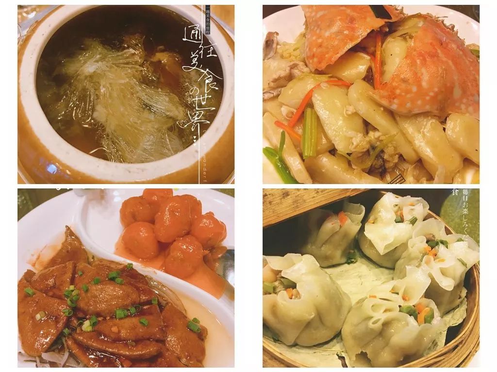 三大历史文化街区美食大盘点，带你一路吃不停~