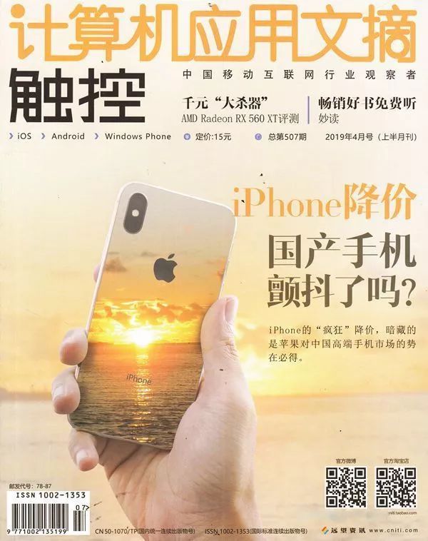 学计算机修电脑,为什么说学计算机的要修电脑