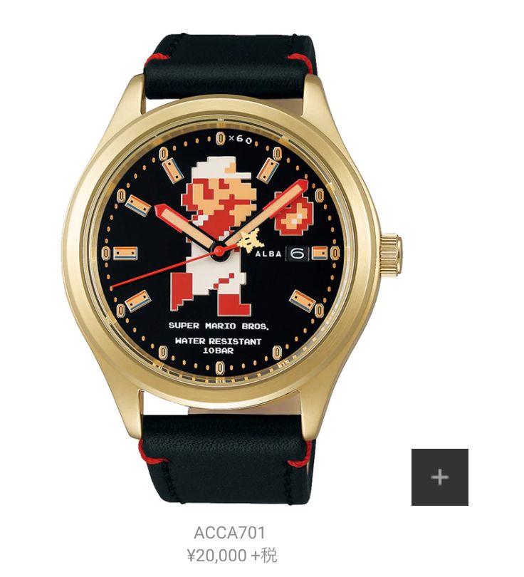 日本任天堂旗舰店超级马里奥,日本任天堂马里奥