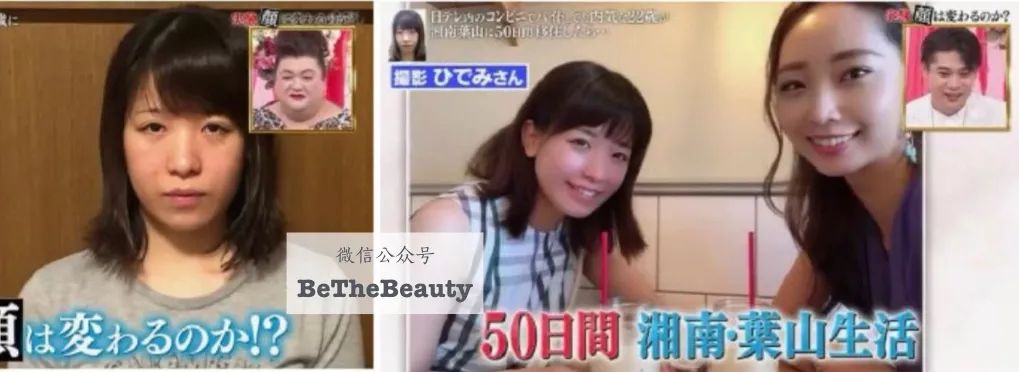 大学才是最好的整容院,为什么都说大学是整容院