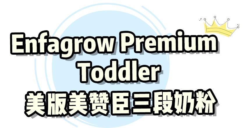 四年踩雷无数，才有了这份特殊的“饮食”清单