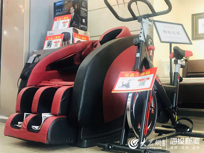 26载百舸争流,时代家具王者典范