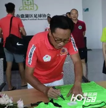 肇庆鼎湖足球比赛,肇庆市足球协会