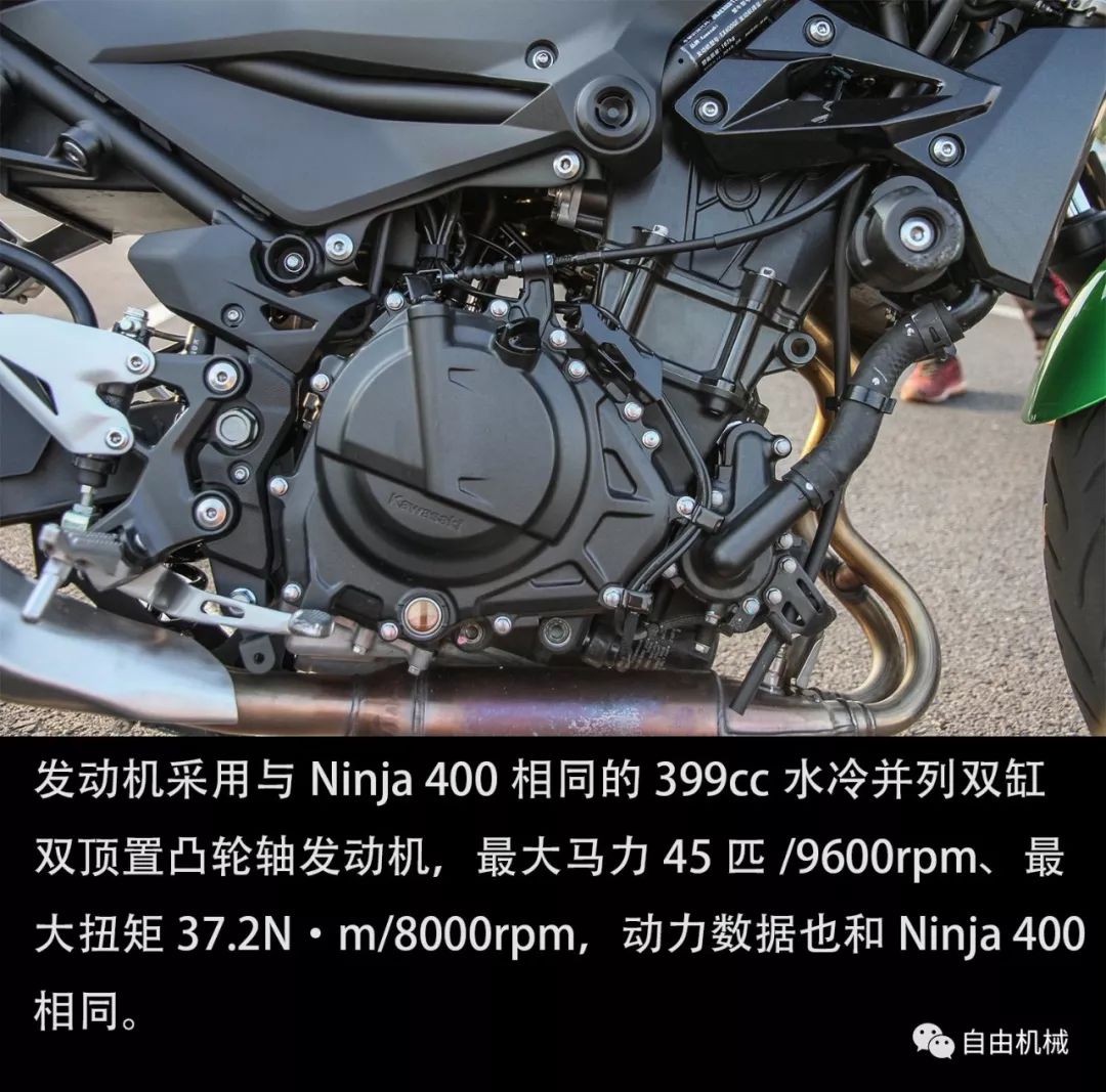 川崎z400加速感不明确,川崎z400功能演示