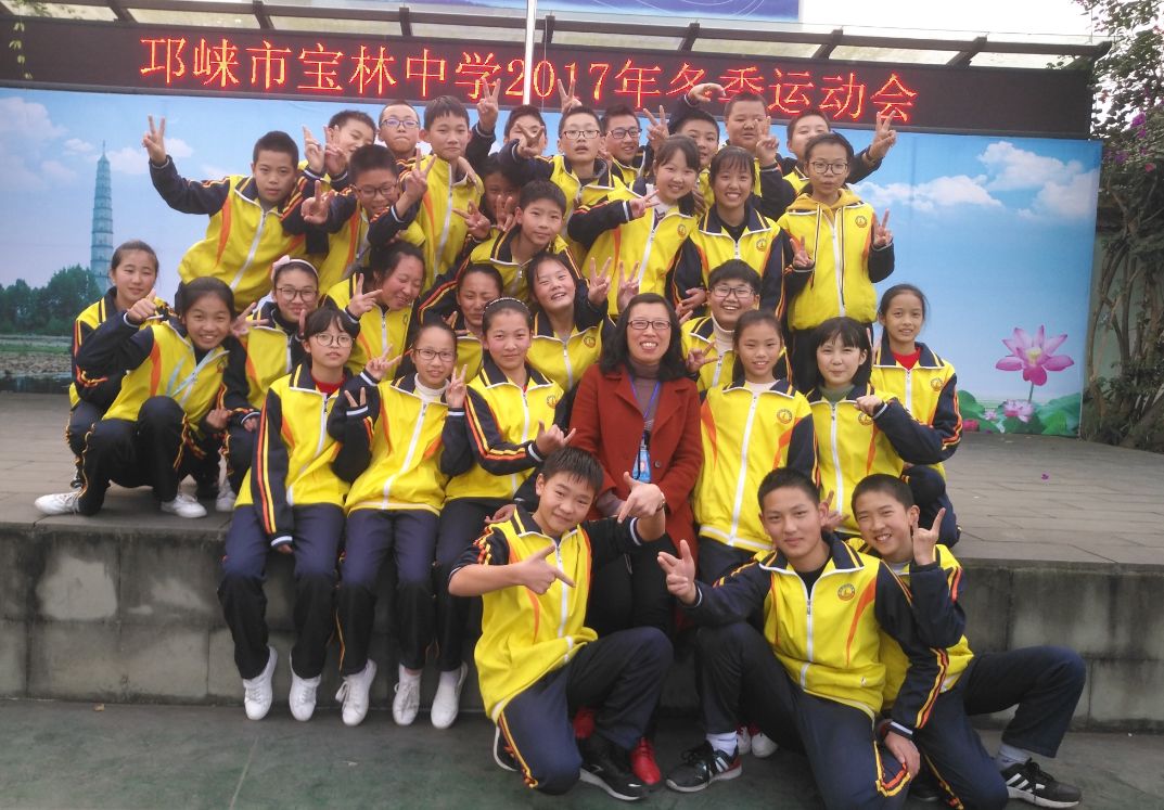 教师节时代楷模,教师节优秀模范