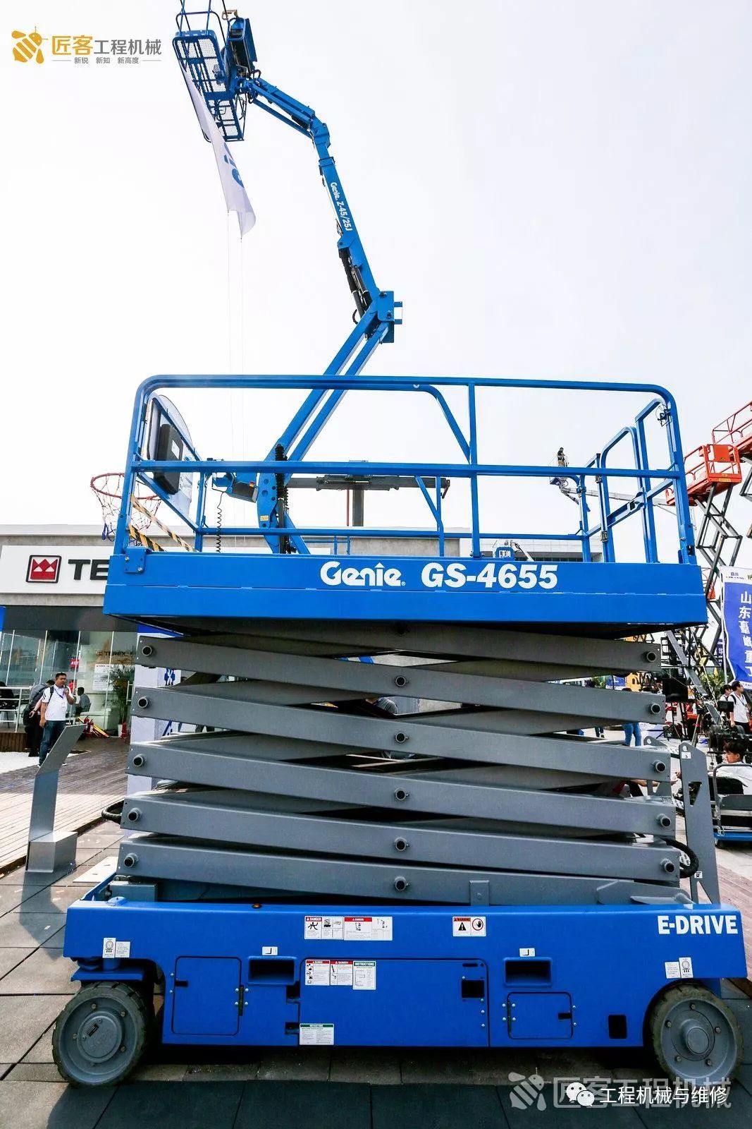 「视野」永立建机购吉尼500台臂车，交机仪式在BICES展会成功举行