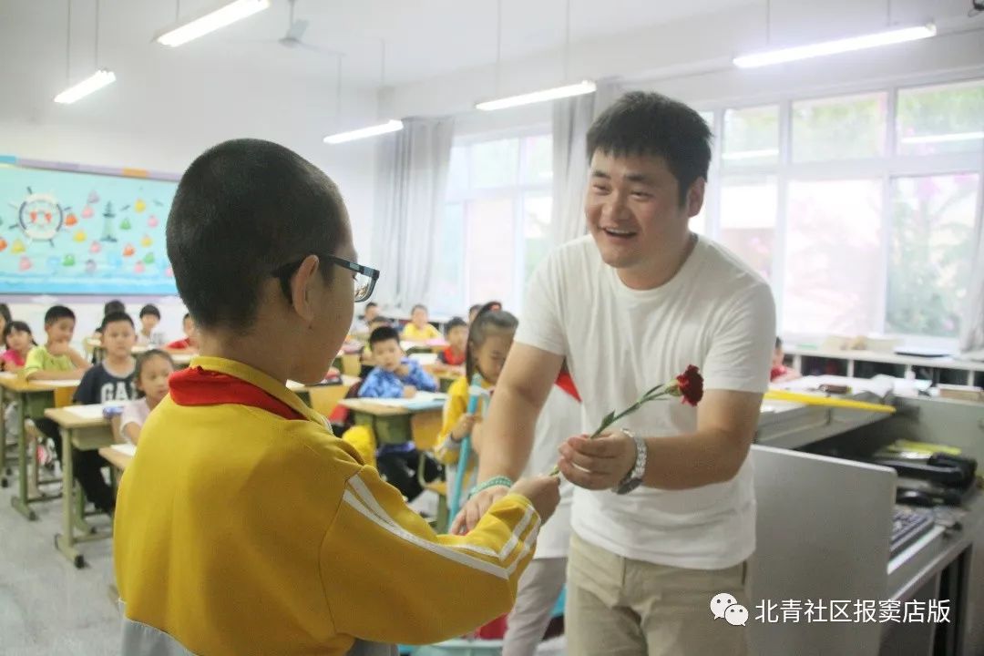 第39个教师节致辞简短精辟,第36个教师节老师感言