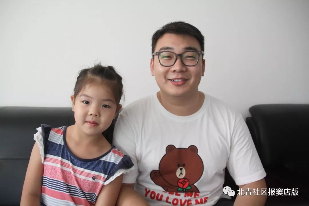 师生说丨第35个教师节,窦店“园丁”有话说