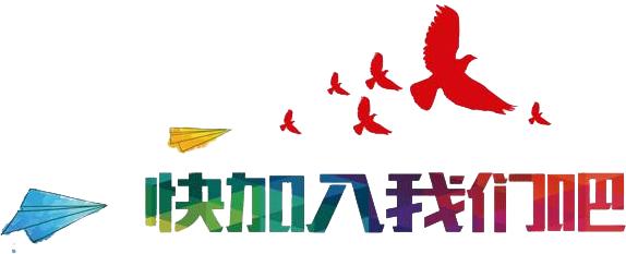 微信、QQ被封？别着急，公安部回应来了→