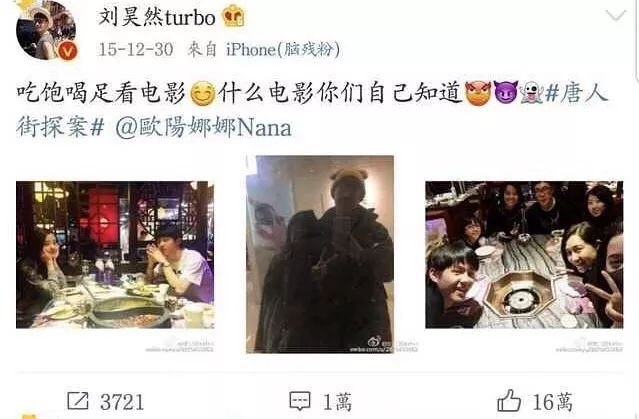 配你一脸,配一脸是啥意思