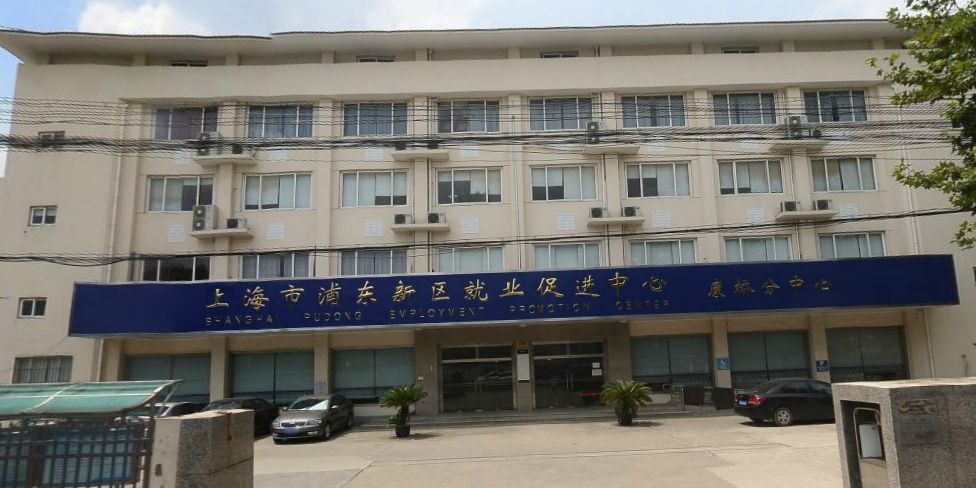 【招聘】地铁站务员/安保等岗位招聘，就在明天的这两场招聘会→