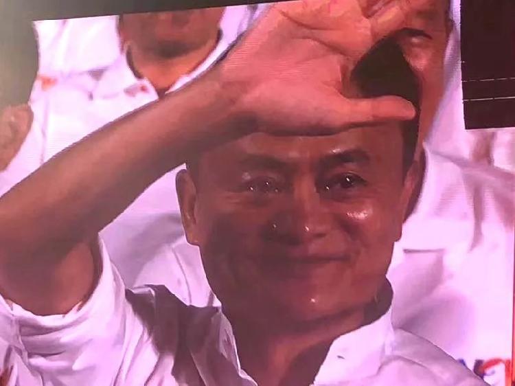 马云卸任演讲中最值得肯定的几点,马云卸任演讲给大家什么印象