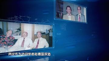 《师道》教师节特别策划｜致敬青科书屋里的“科大先生”、“精神导师”