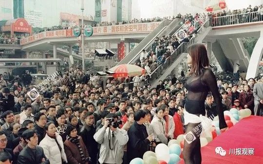 2001年的成都老照片,成都东门消失的老照片