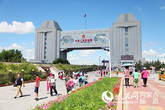 满洲里魅力边城,内蒙古高质量发展满洲里市