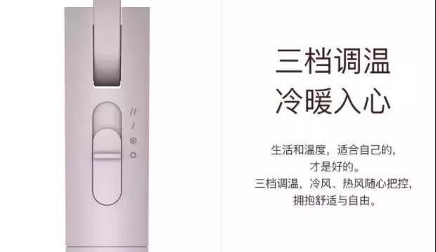 负离子吹风机200块,不超过100元的吹风机推荐