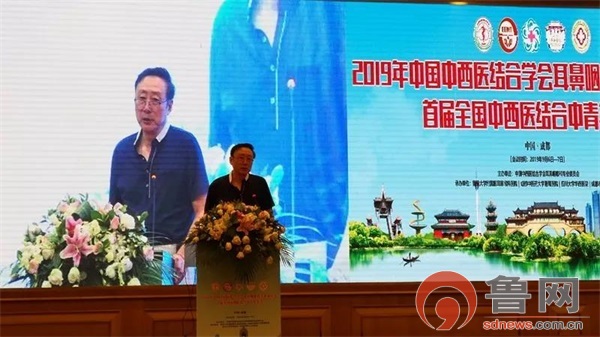 枣庄侯成庆诊所治疗鼻炎怎么样,枣庄侯成庆治疗鼻炎怎么样