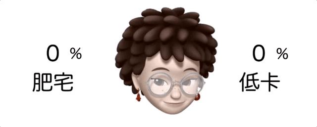 一份零食清单,常见零食卡路里排行榜