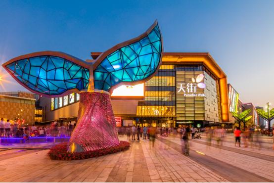 鍖椾含榫欐箹鍖椾含澶у叴澶╄,鍖椾含榫欐箹鏃朵唬澶у叴澶╄