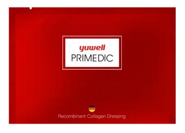 医美面膜有什么牌子,医美面膜什么牌子好