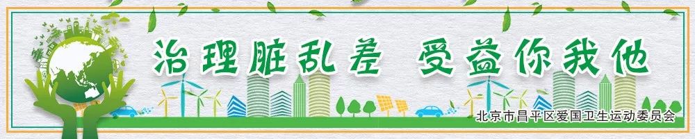 新建3所一贯制学校,新建三所小学