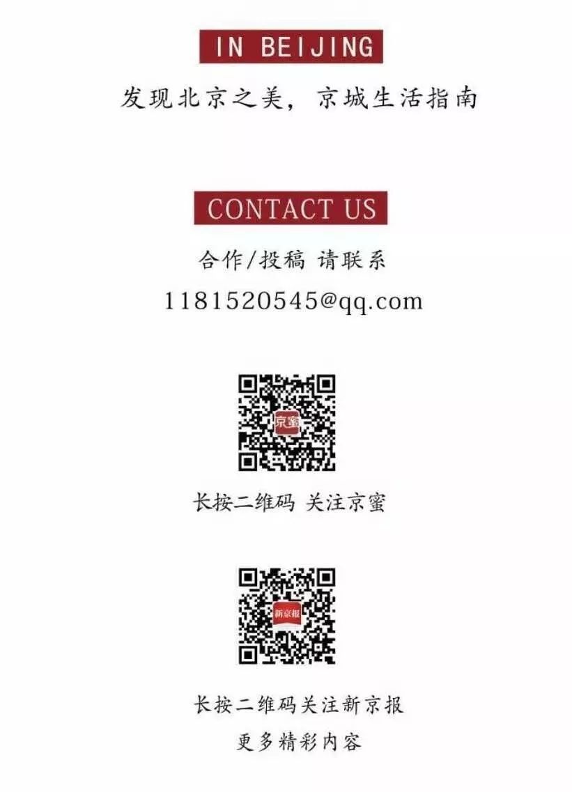 中秋夜“昊月馆”吃月饼冰淇淋，与“国民弟弟”刘昊然浪漫邂逅