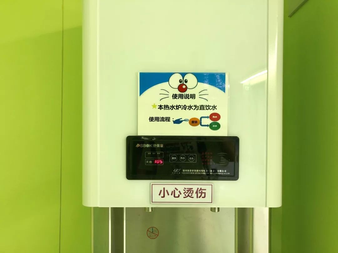 省政府点名表扬,被省卫健委通报批评后果