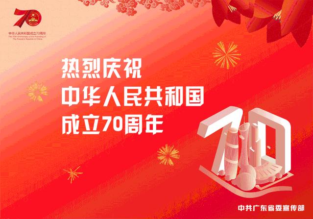 广州增城区小学前十名,广州增城学校排名前十名小学