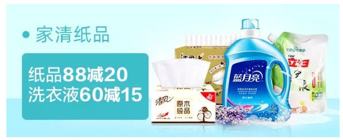 万味盛典美食节,万味盛典美食狂欢节