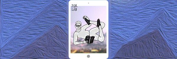 重复起诉的认定标准研究