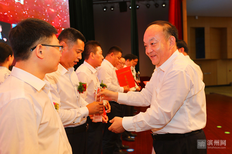 难得一见的大咖,山东省滨州优秀企业家49位