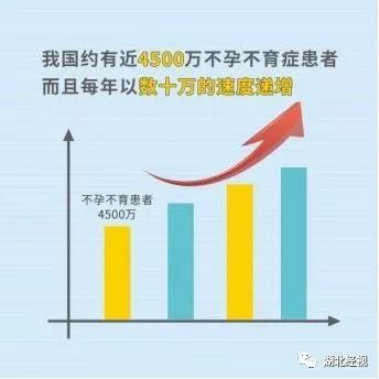 女子为报恩坚持10多年,女子手绣锦旗感谢民警追回31万元