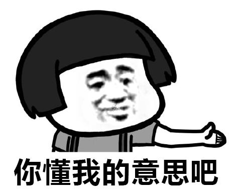 火车坐过了站还能返回吗,坐火车过站怎么办可免费坐回去