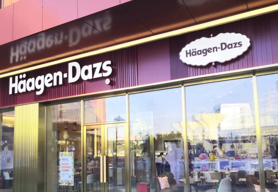 中秋夜“昊月馆”吃月饼冰淇淋，与“国民弟弟”刘昊然浪漫邂逅