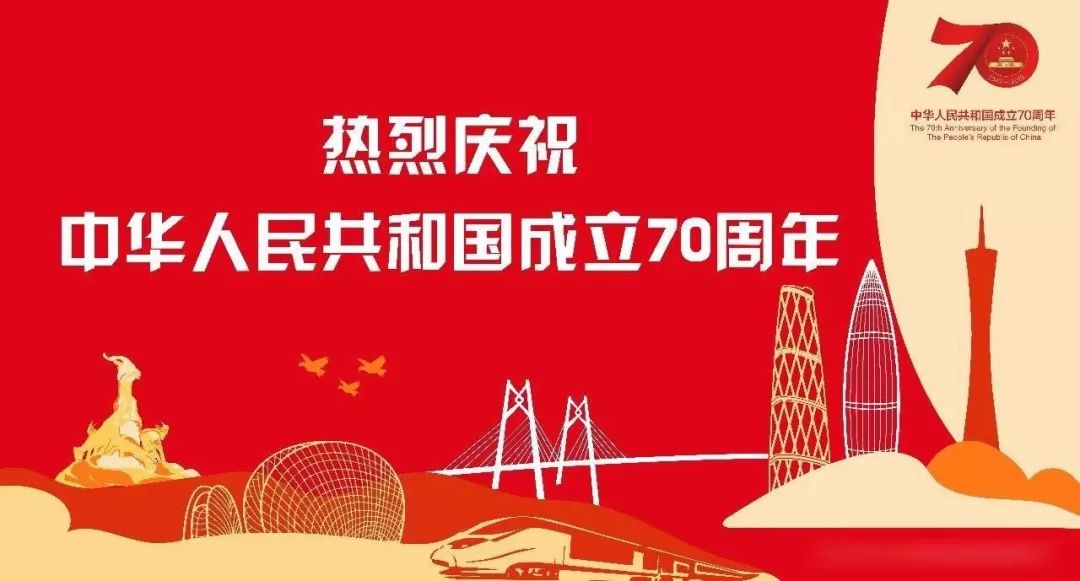 鍒犻櫎杩濊澶村儚,杩濊澶村儚宸茶娓呴櫎