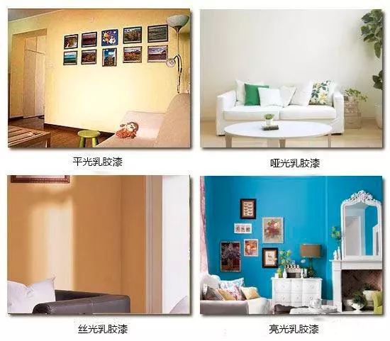 一文说清,各种漆的特点及图片