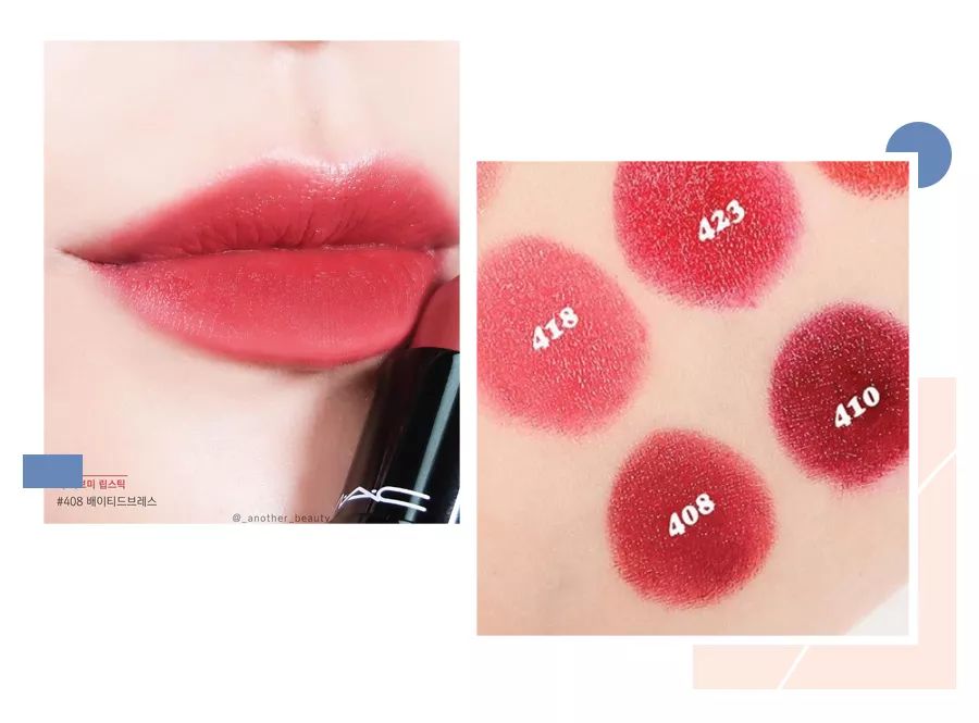 你值得拥有的6支口红,你值得拥有的七支口红