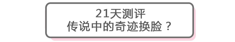 4款好用的贵妇面霜测评,2023贵妇面霜测评排行榜