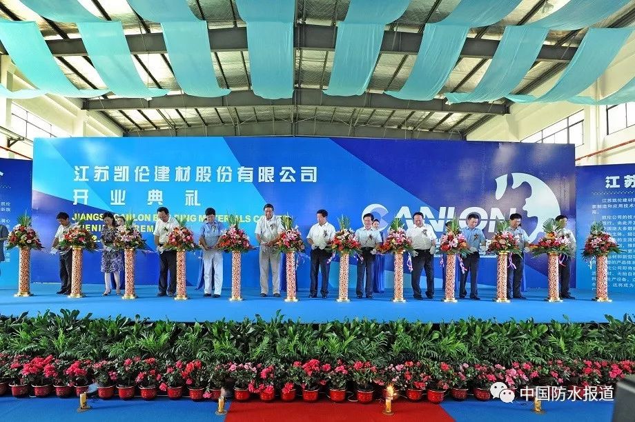 凯伦威尔逊为什么叫囧哥,凯伦中了病毒