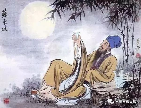 早安乌兰察布市,早安中秋视频