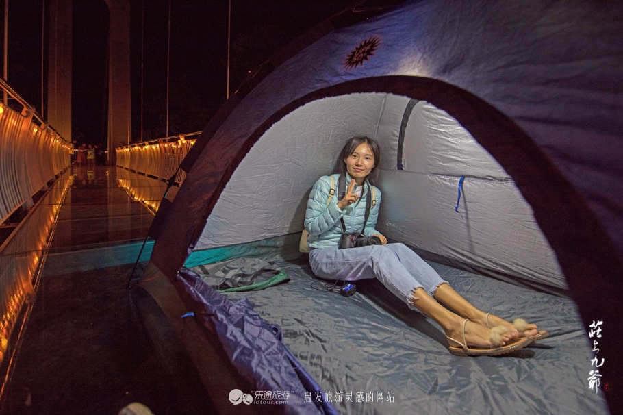 浮云缭绕的白云山上总有一张属于你的床